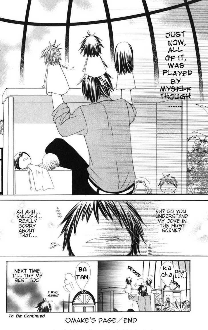 Read Special A (en) Manga Online