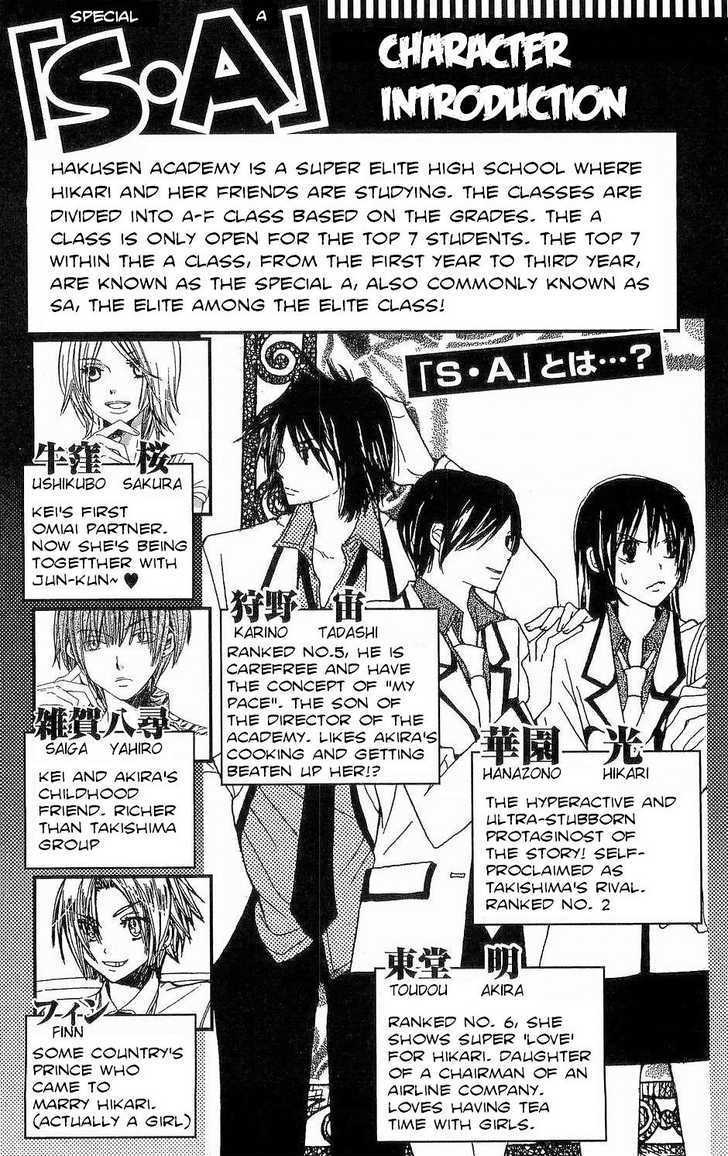 Read Special A (en) Manga Online