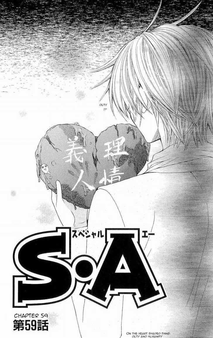 Read Special A (en) Manga Online