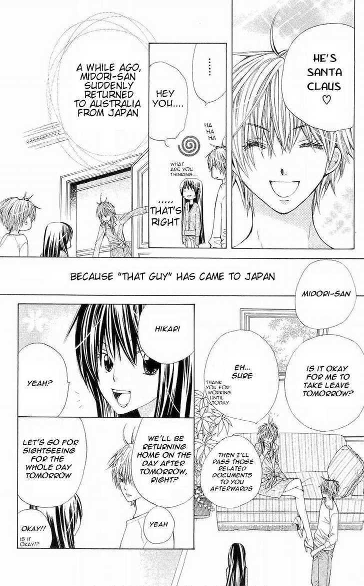 Read Special A (en) Manga Online