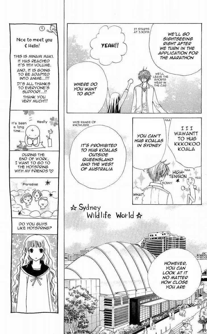 Read Special A (en) Manga Online