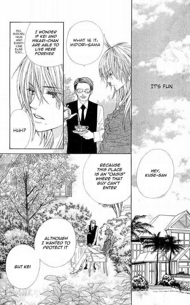 Read Special A (en) Manga Online