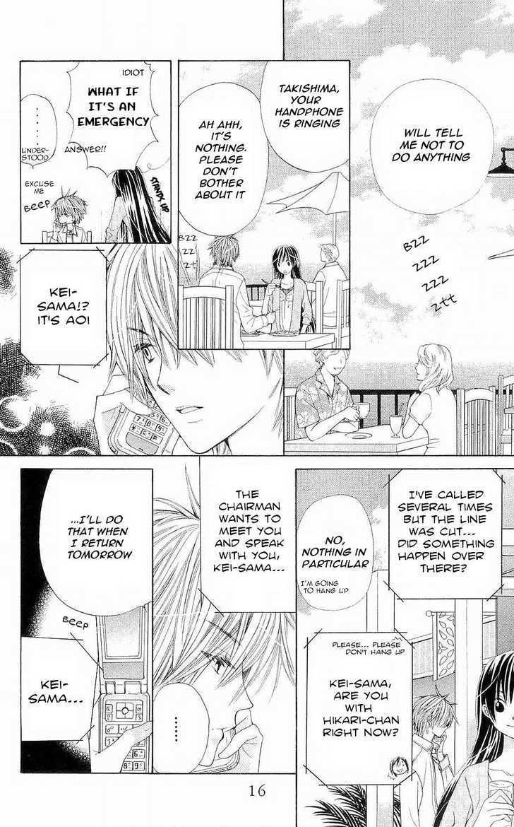 Read Special A (en) Manga Online