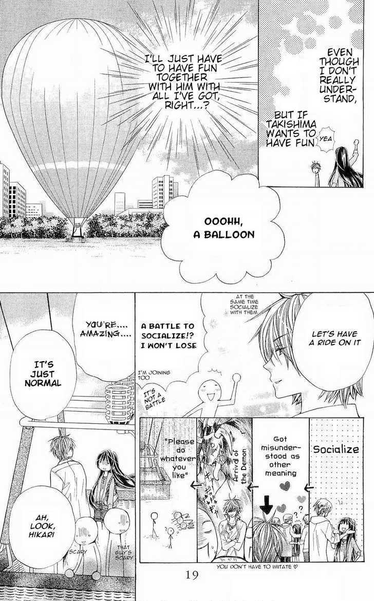 Read Special A (en) Manga Online