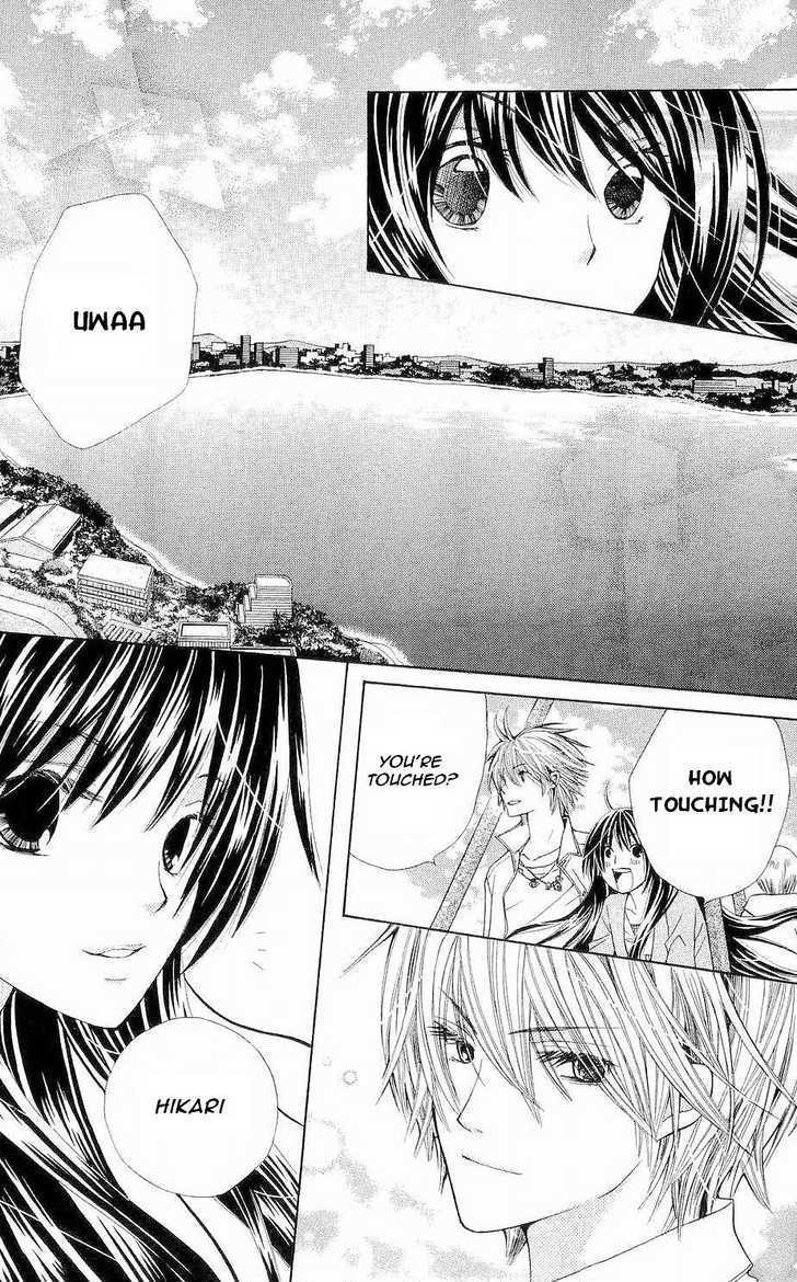 Read Special A (en) Manga Online