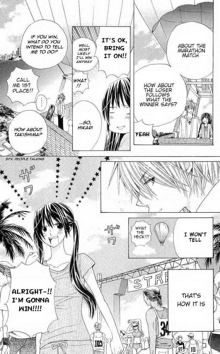 Read Special A (en) Manga Online