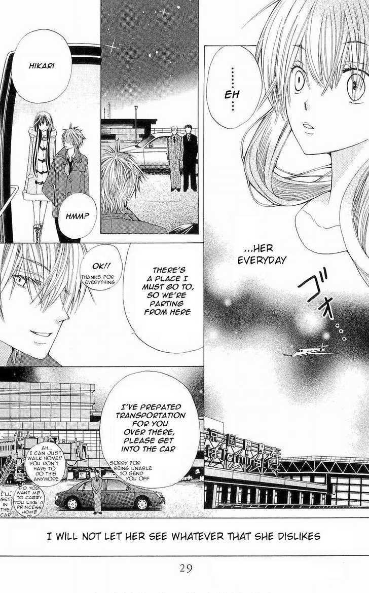 Read Special A (en) Manga Online