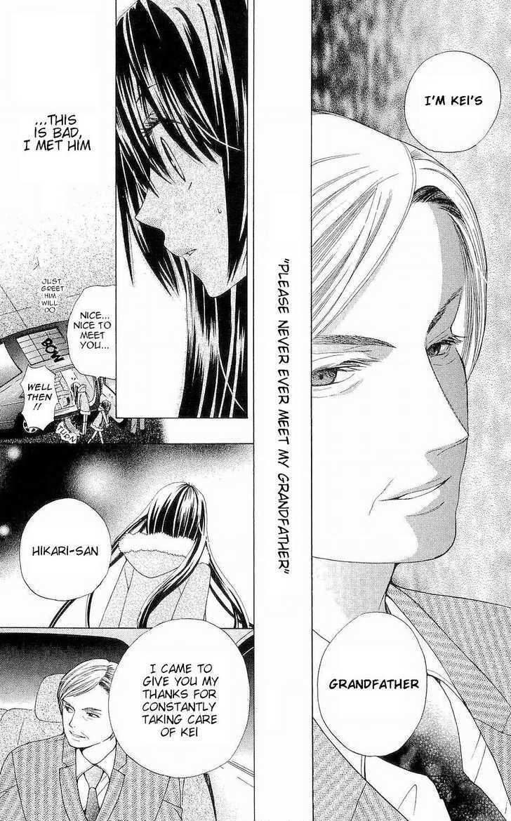 Read Special A (en) Manga Online