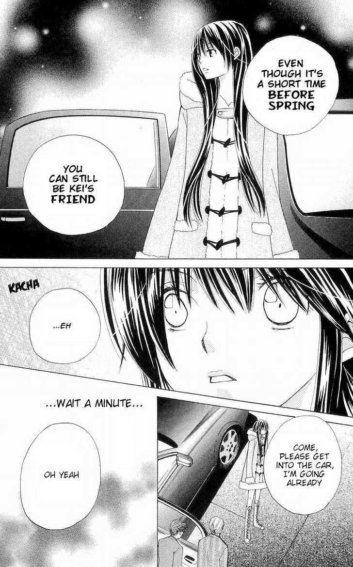 Read Special A (en) Manga Online