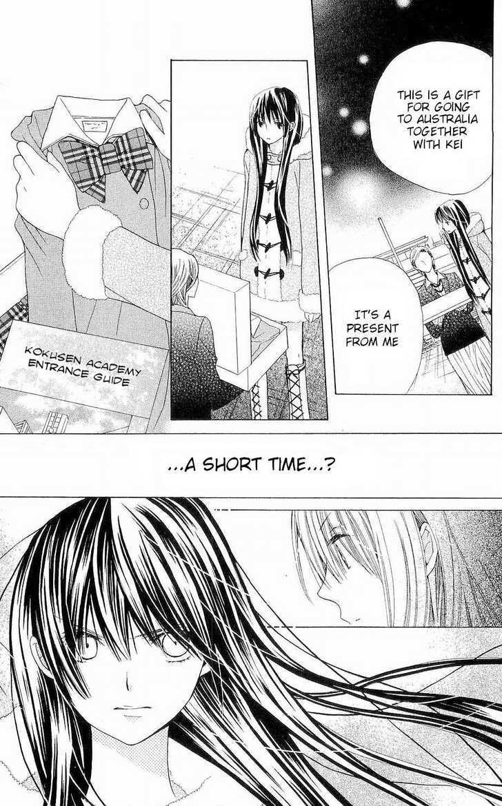 Read Special A (en) Manga Online