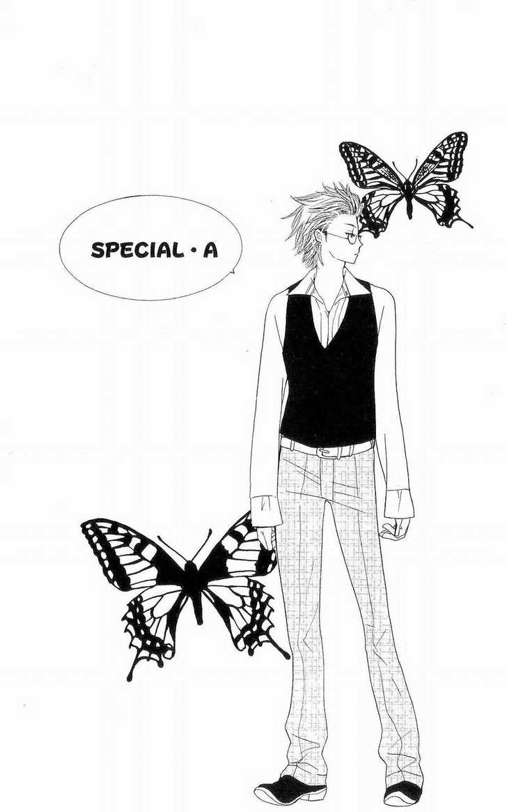 Read Special A (en) Manga Online