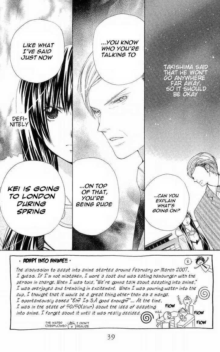 Read Special A (en) Manga Online