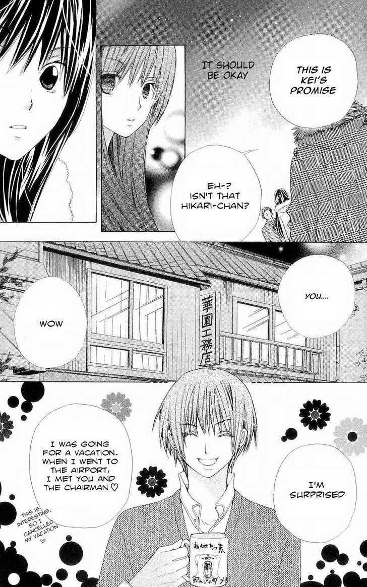 Read Special A (en) Manga Online