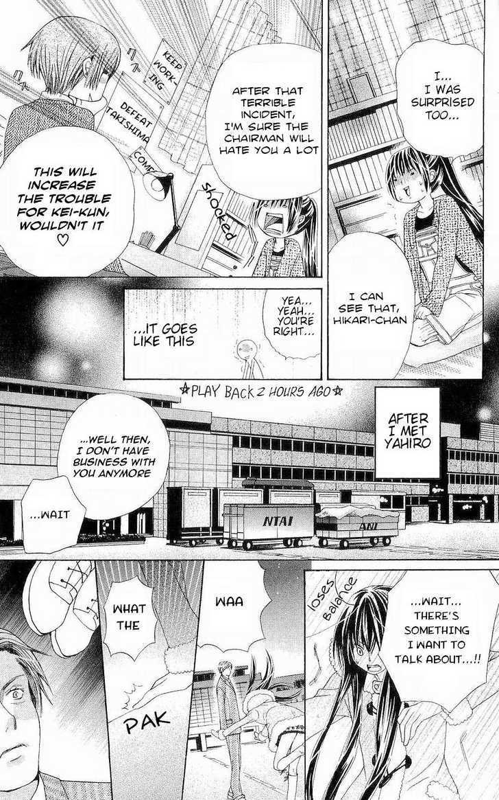 Read Special A (en) Manga Online