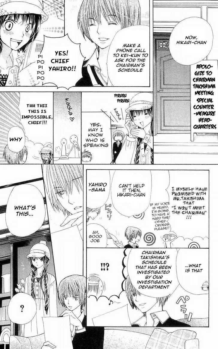 Read Special A (en) Manga Online