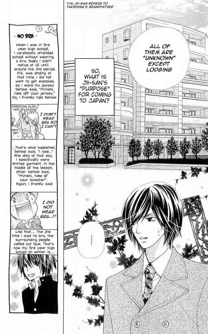 Read Special A (en) Manga Online