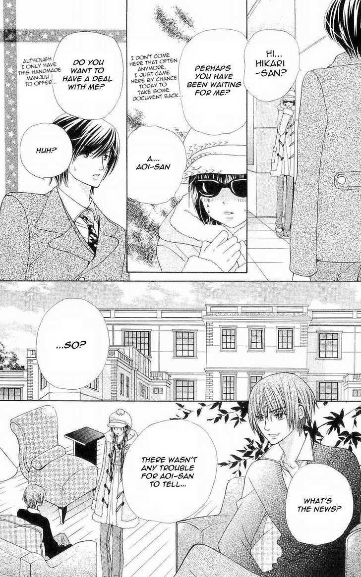 Read Special A (en) Manga Online