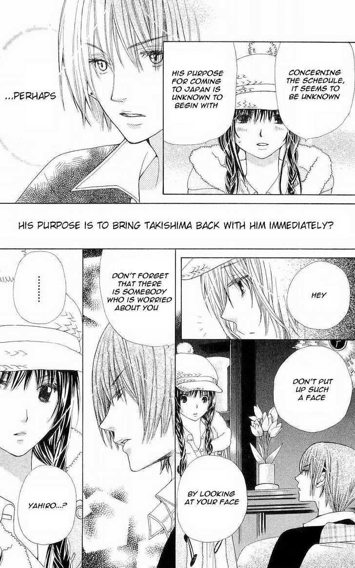 Read Special A (en) Manga Online