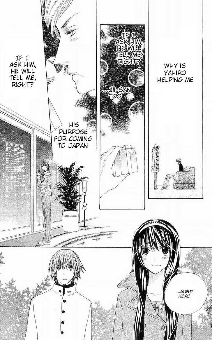 Read Special A (en) Manga Online