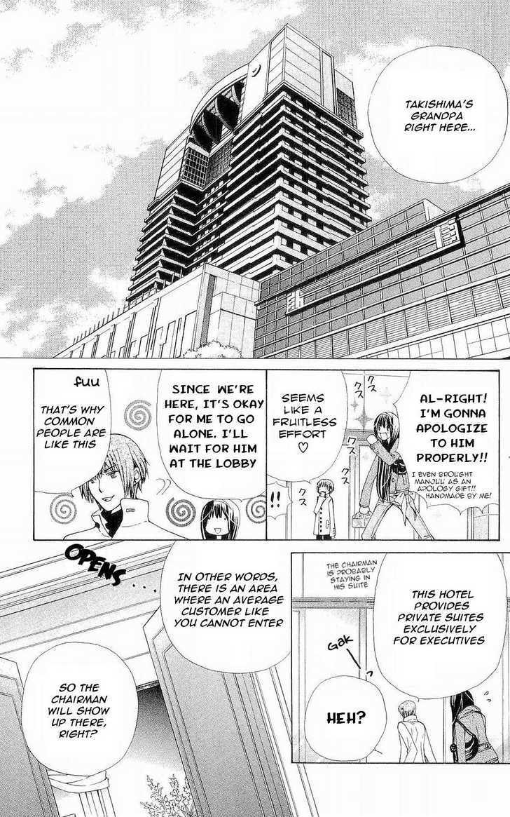 Read Special A (en) Manga Online