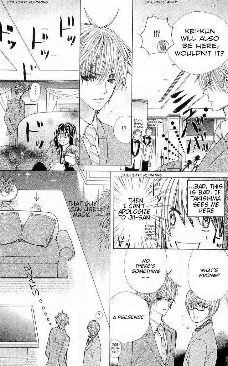 Read Special A (en) Manga Online