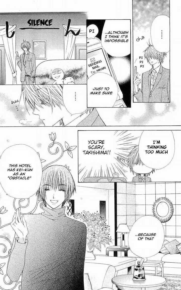 Read Special A (en) Manga Online