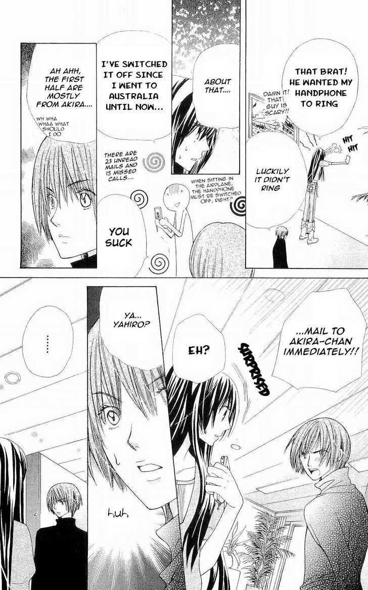 Read Special A (en) Manga Online