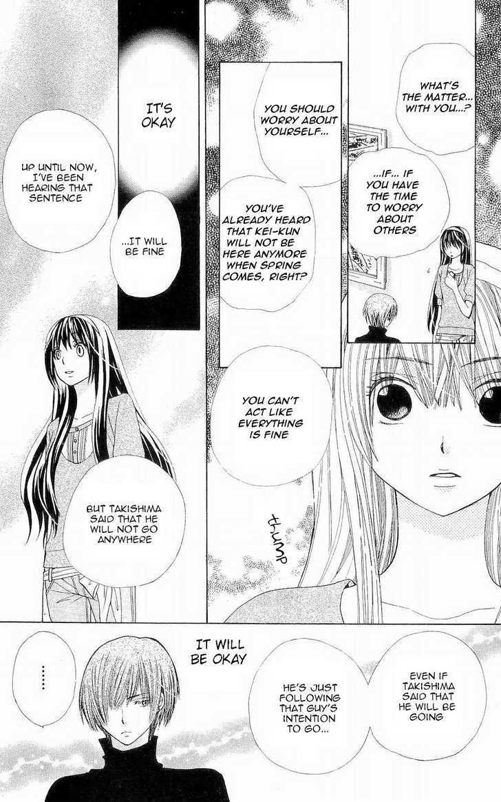 Read Special A (en) Manga Online