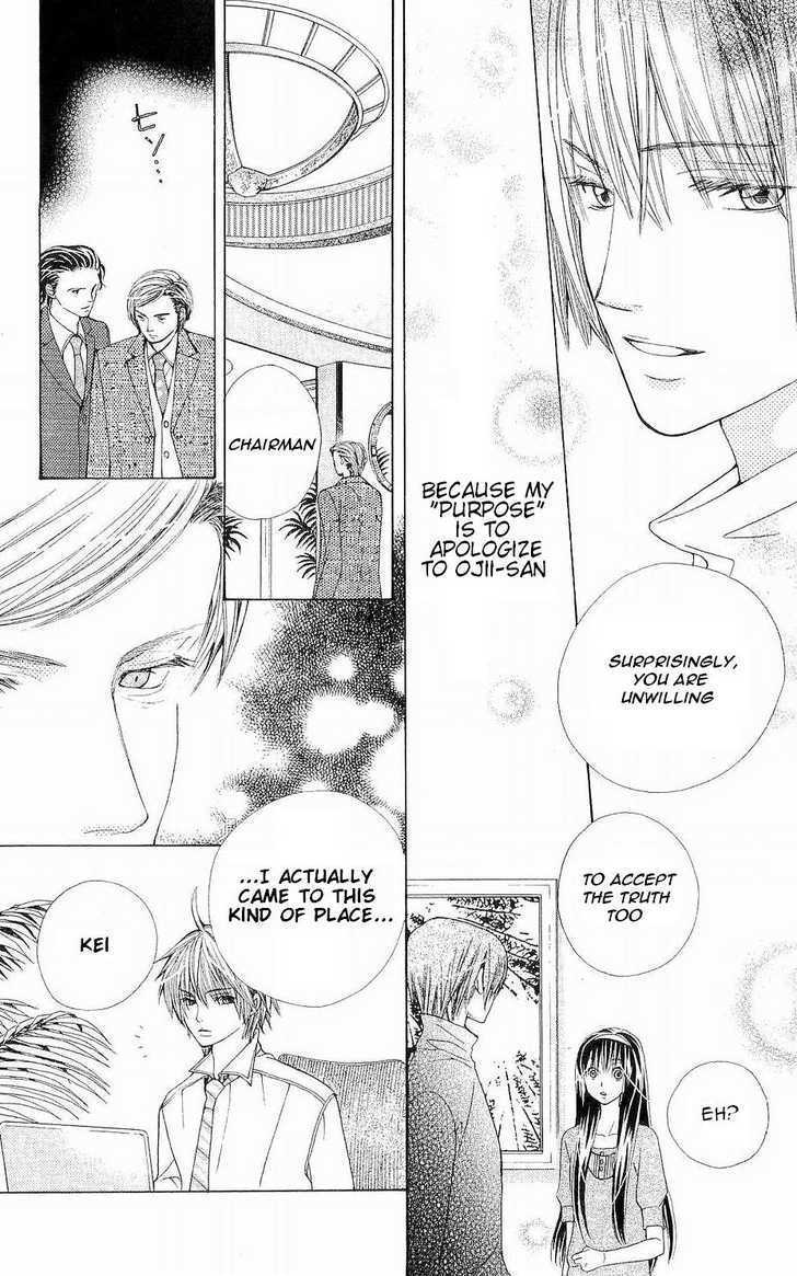 Read Special A (en) Manga Online