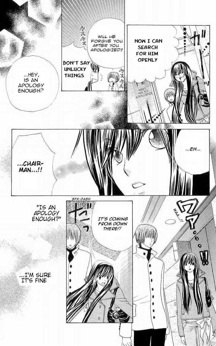 Read Special A (en) Manga Online