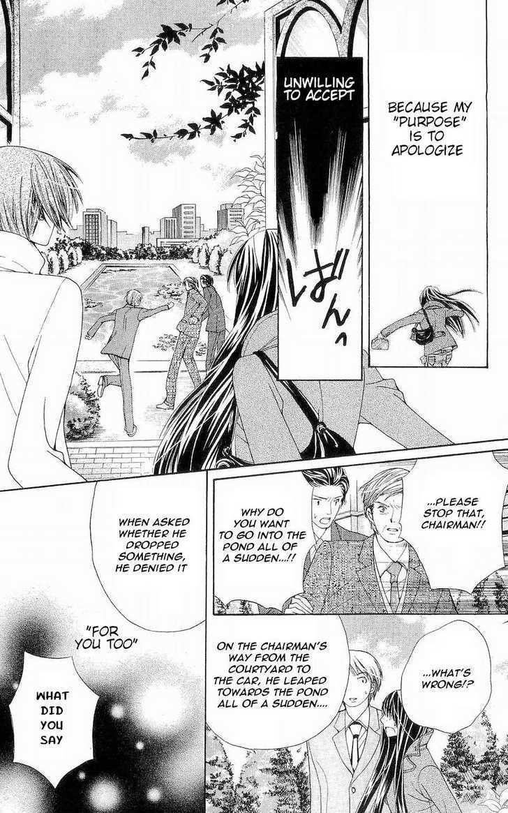 Read Special A (en) Manga Online