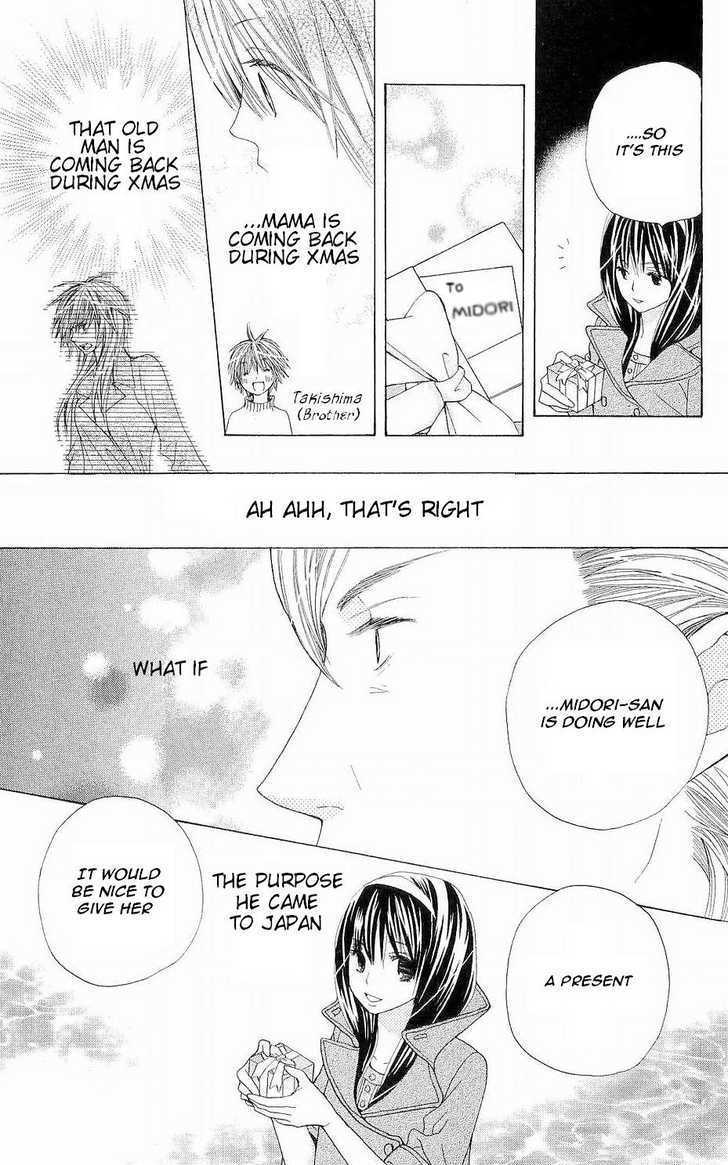 Read Special A (en) Manga Online