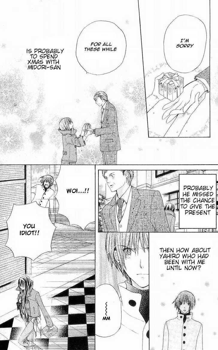 Read Special A (en) Manga Online