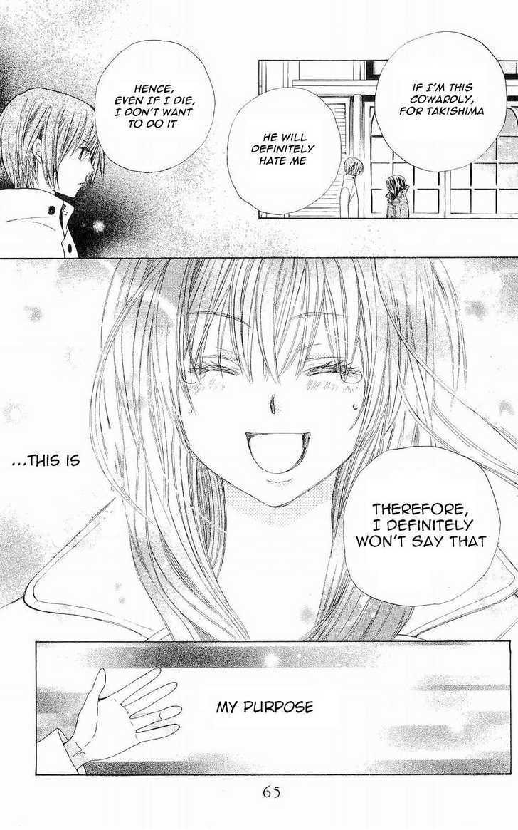 Read Special A (en) Manga Online