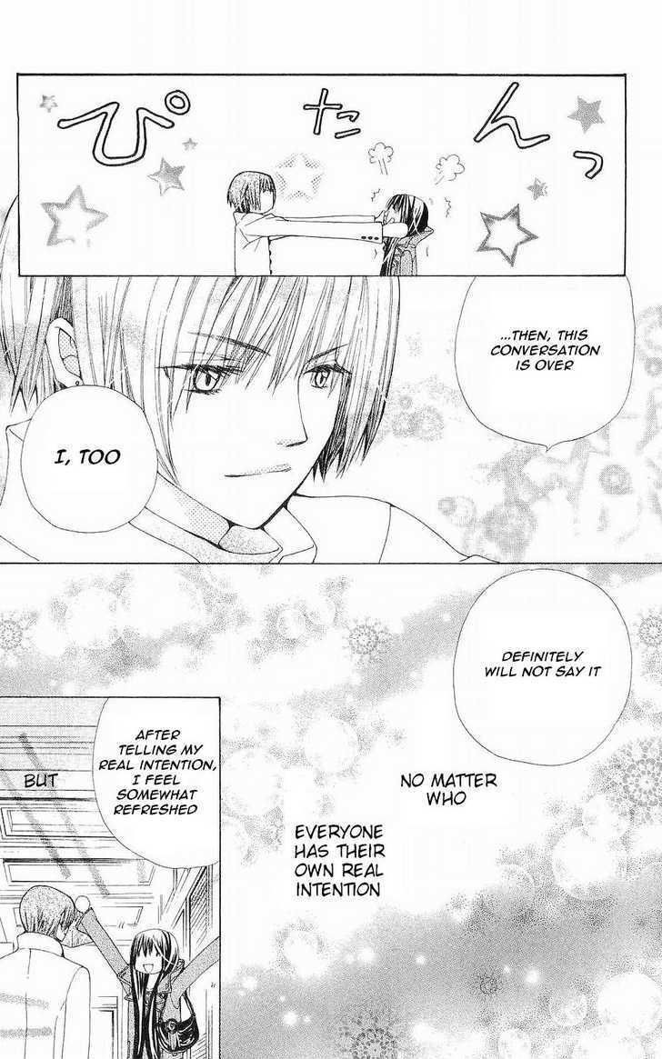 Read Special A (en) Manga Online