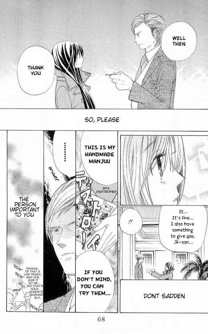 Read Special A (en) Manga Online