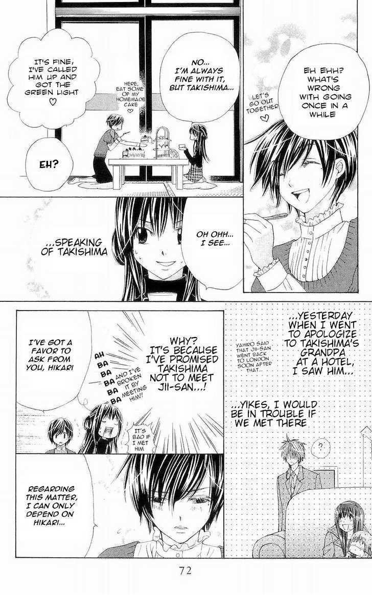 Read Special A (en) Manga Online