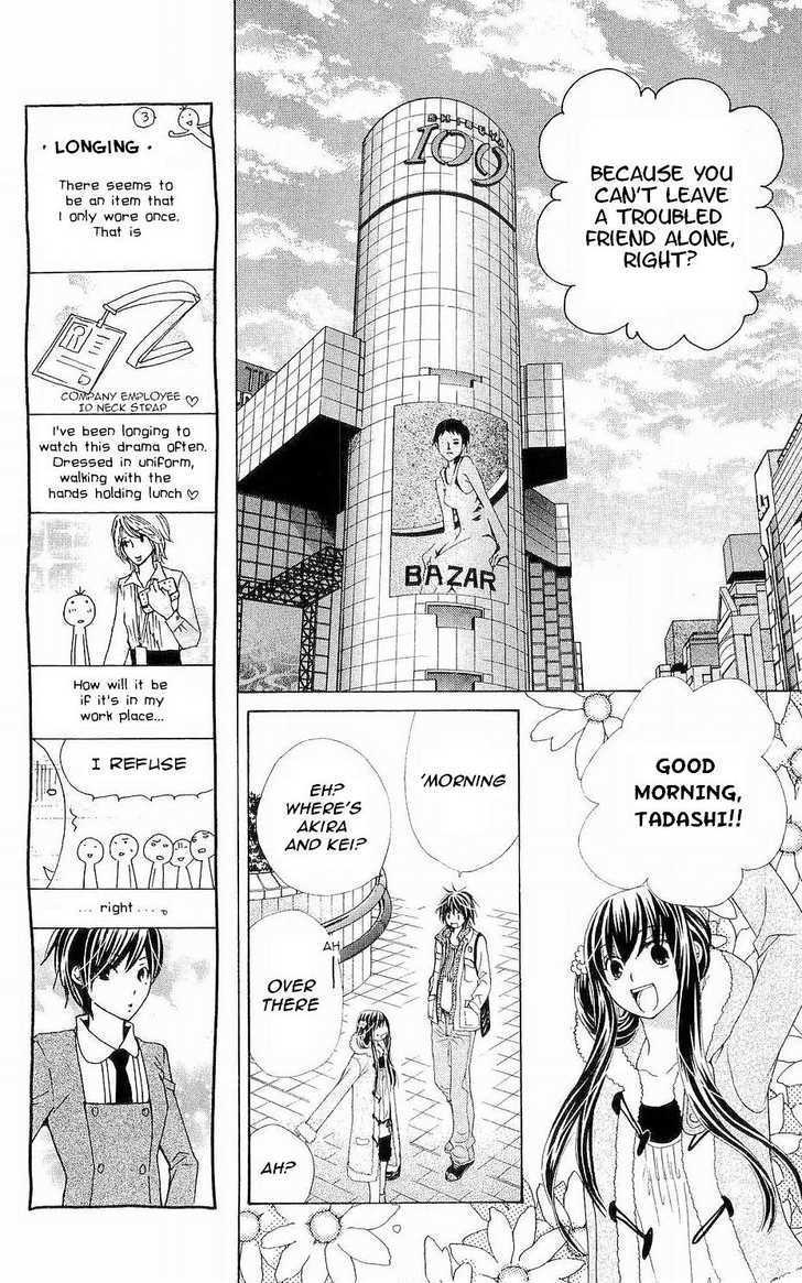 Read Special A (en) Manga Online