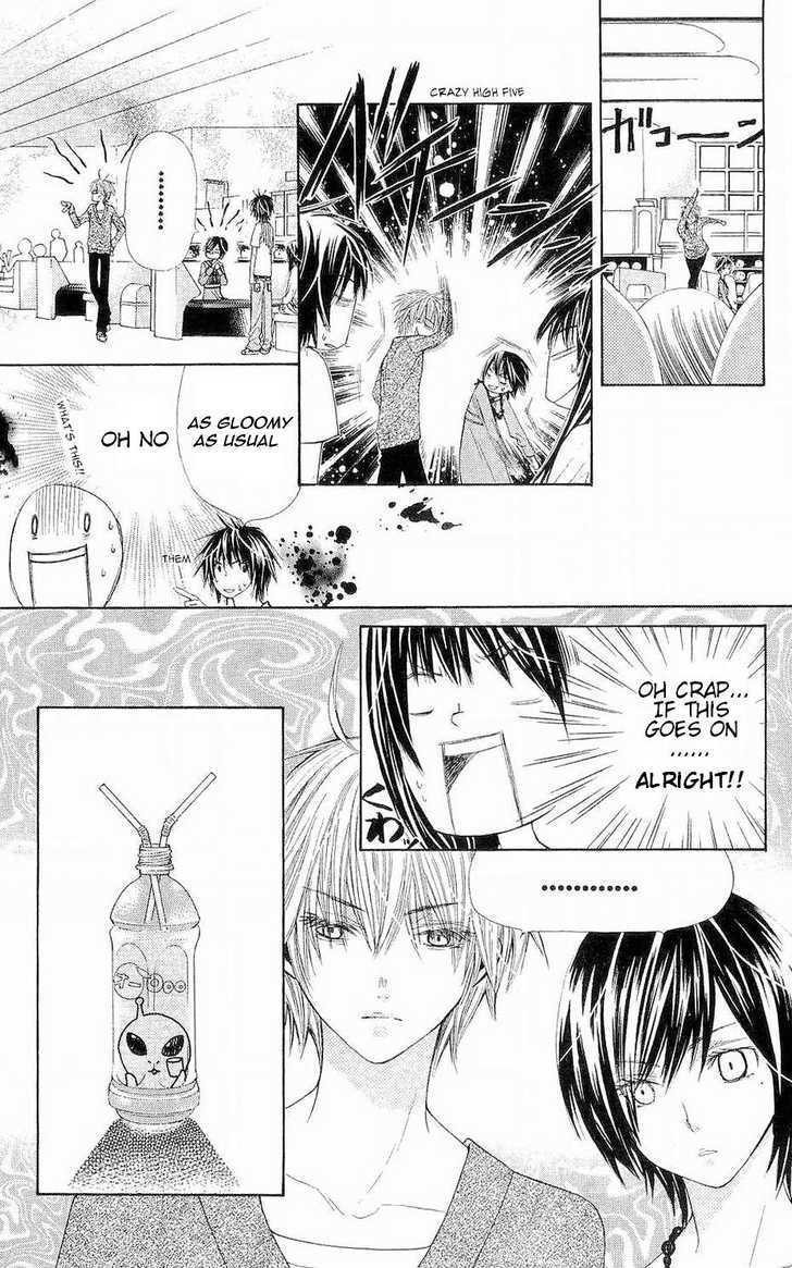 Read Special A (en) Manga Online