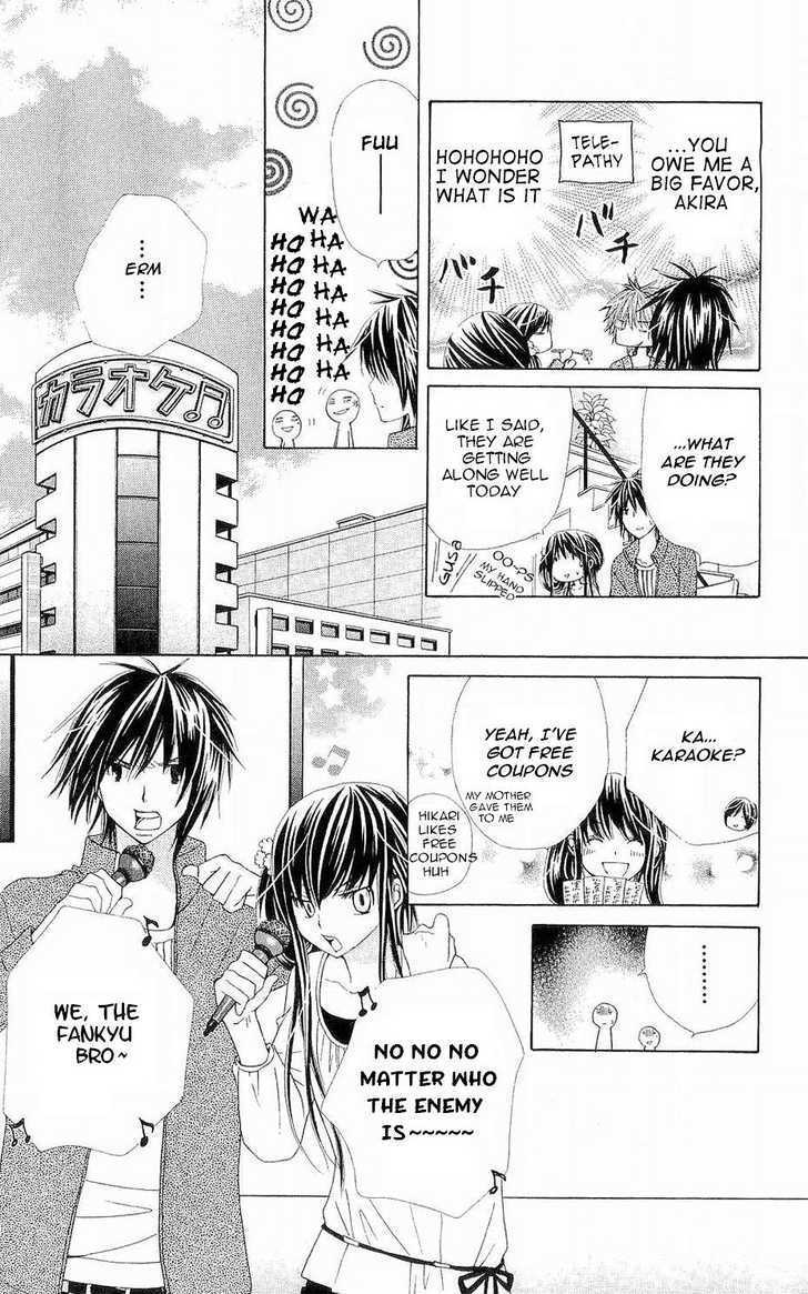 Read Special A (en) Manga Online