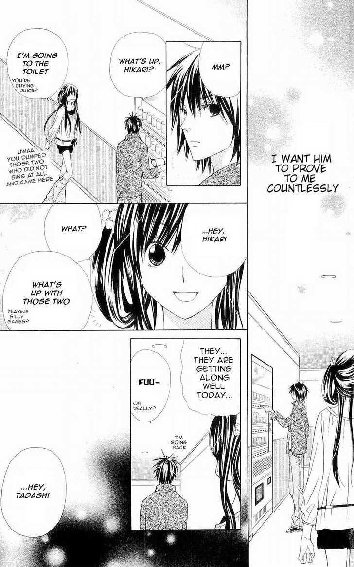 Read Special A (en) Manga Online