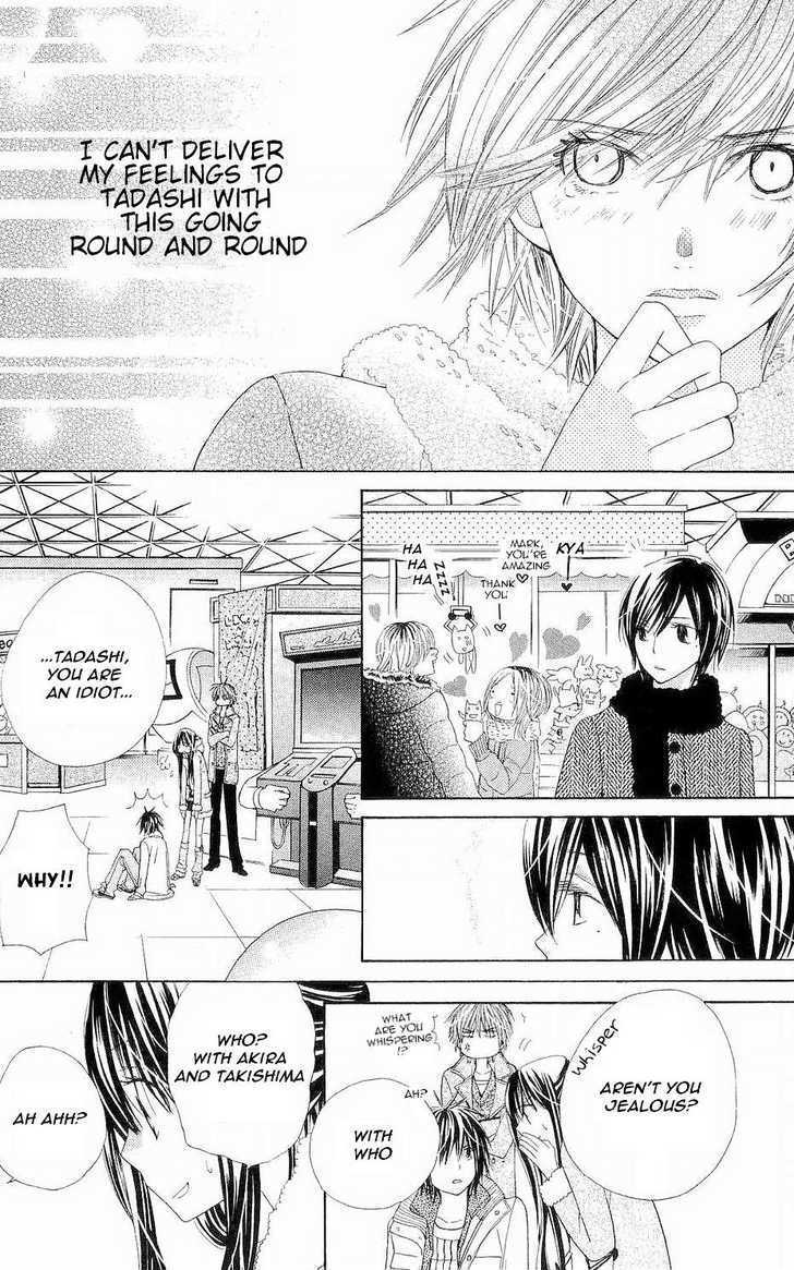 Read Special A (en) Manga Online