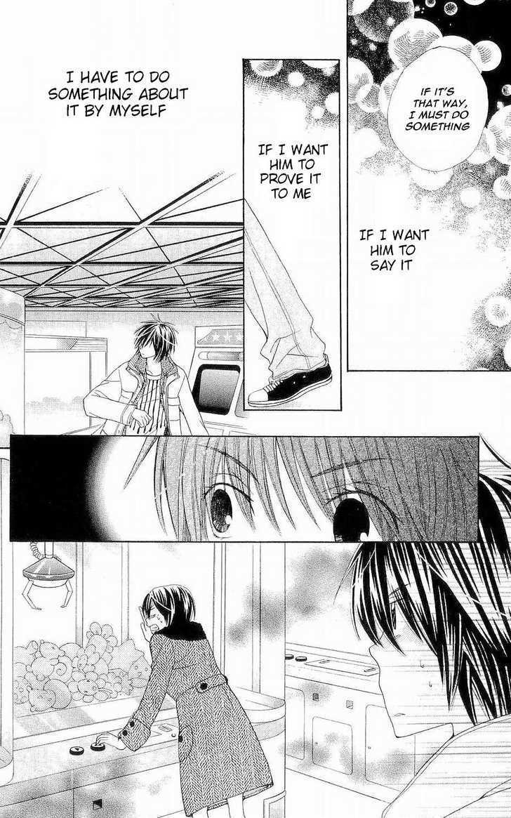 Read Special A (en) Manga Online