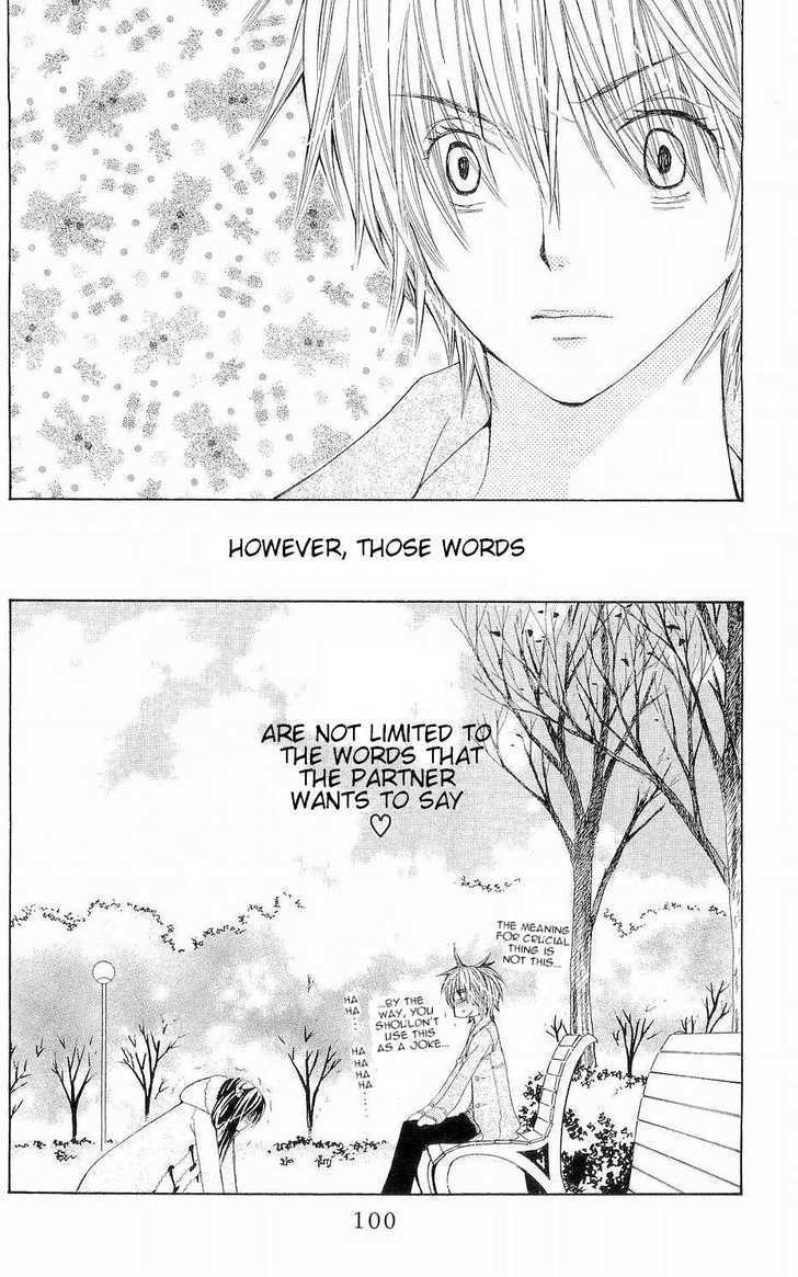 Read Special A (en) Manga Online