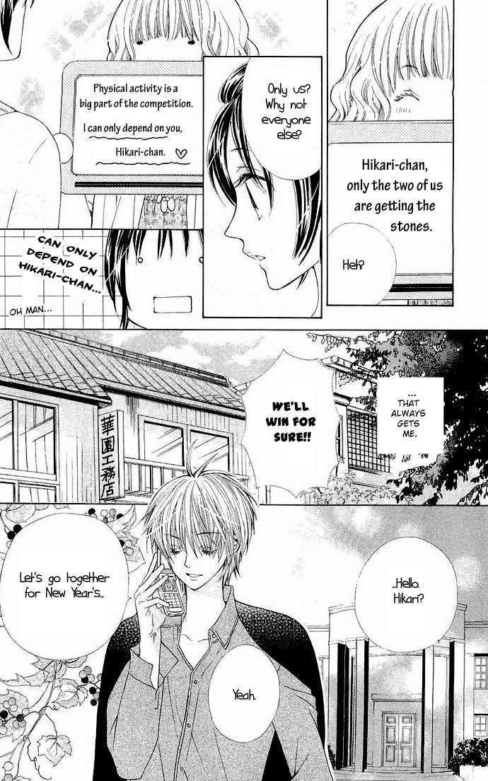 Read Special A (en) Manga Online