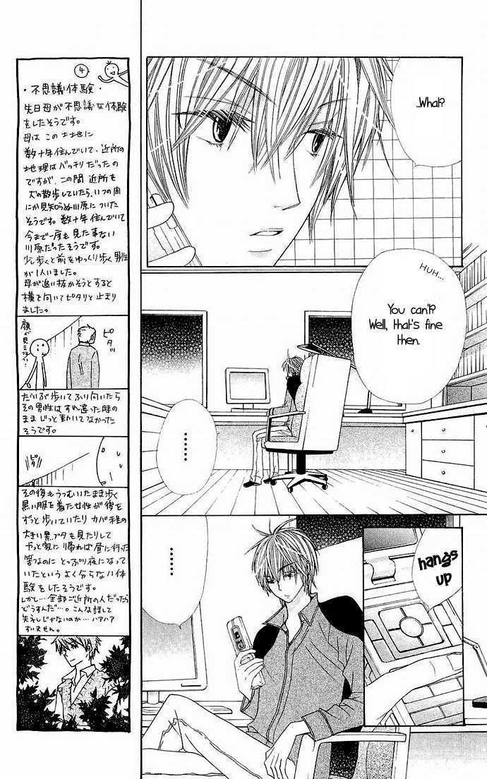 Read Special A (en) Manga Online