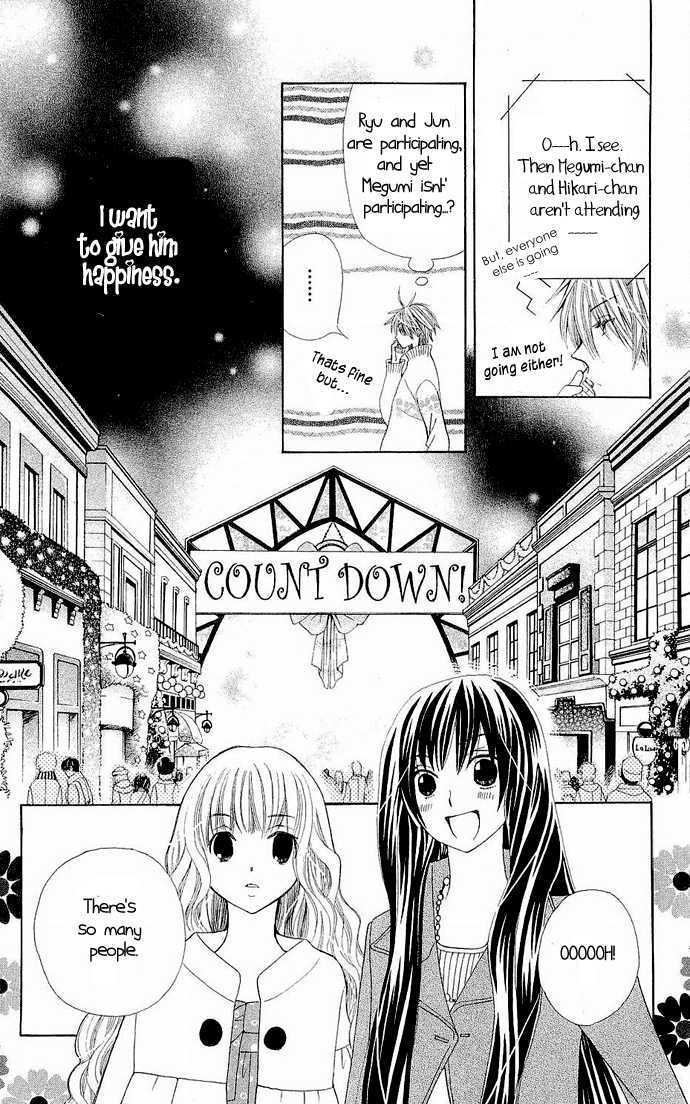 Read Special A (en) Manga Online