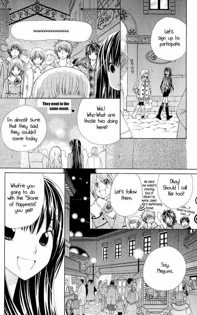 Read Special A (en) Manga Online