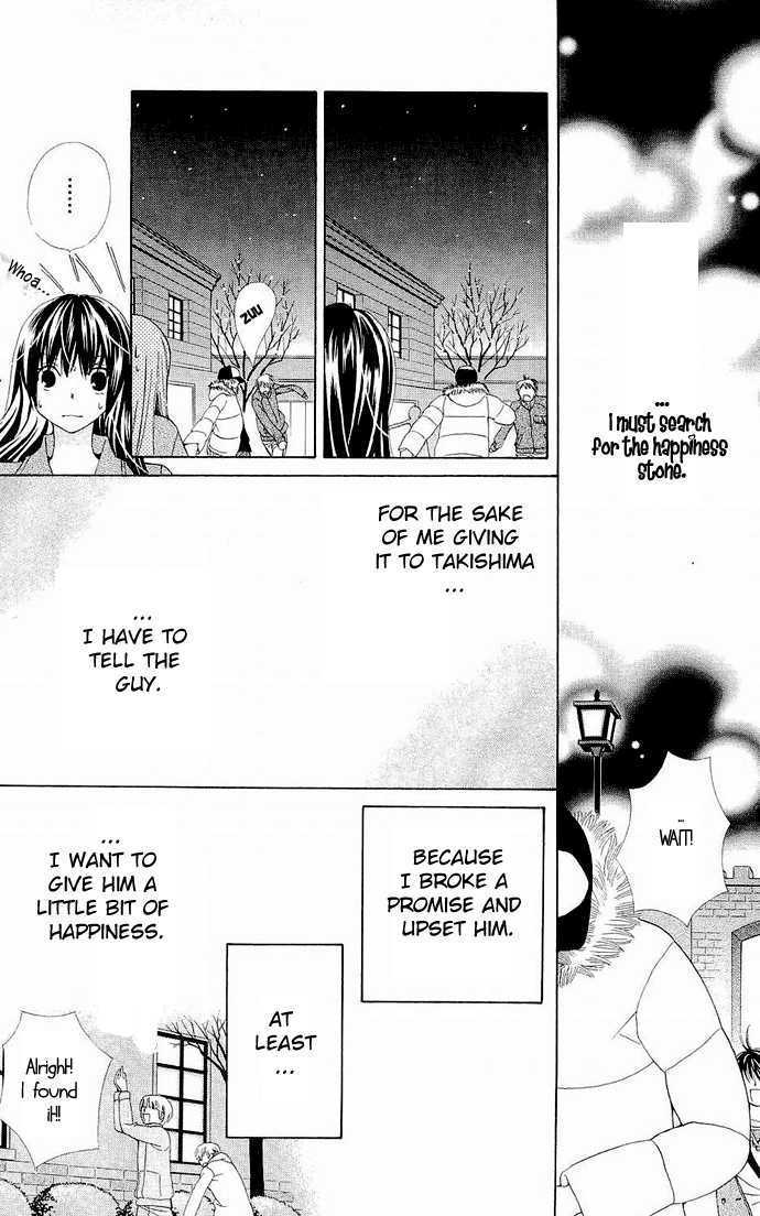 Read Special A (en) Manga Online