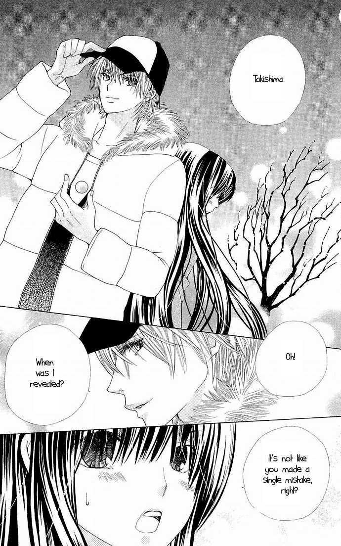 Read Special A (en) Manga Online